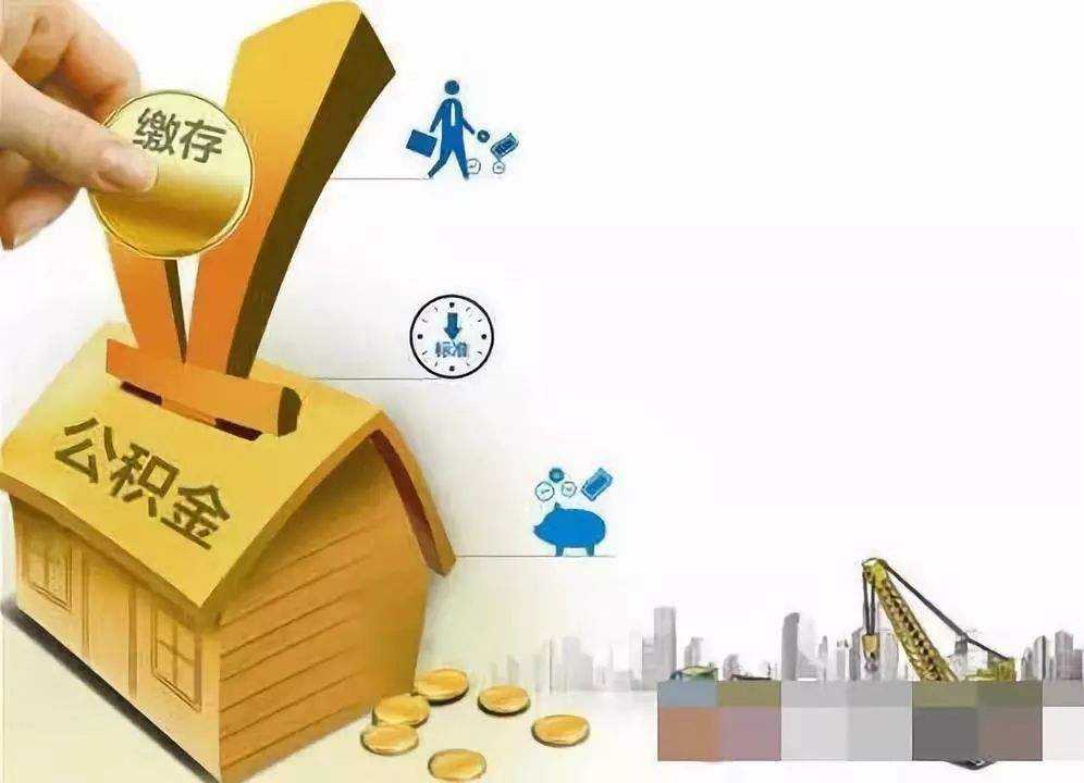 成都市温江区急用钱怎么办. 资金紧张如何解决. 解决资金问题的方法